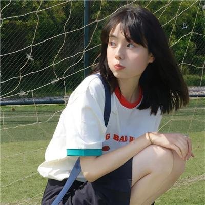 低一点的天空